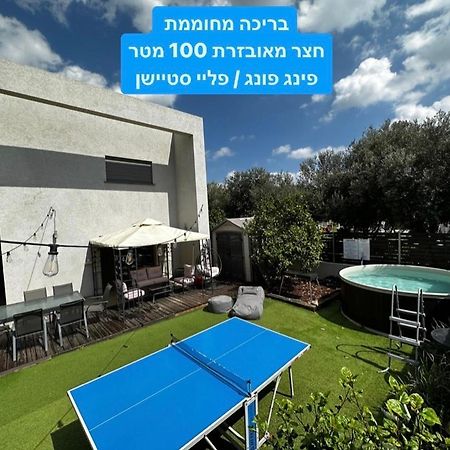 Вилла סוויטת עלית בריכה מחוממת Poriyya Экстерьер фото